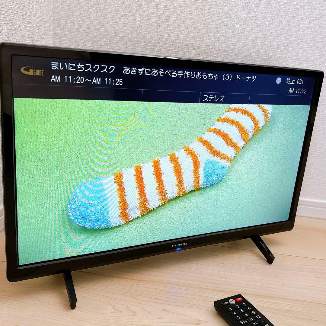 ★初期化済★2023年製 24V型液晶テレビ FUNAI FL-24H1040
