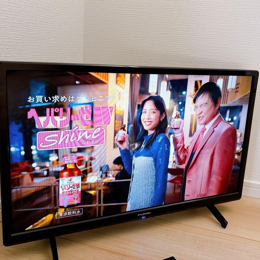 ★初期化済★2023年製 24V型液晶テレビ FUNAI FL-24H1040