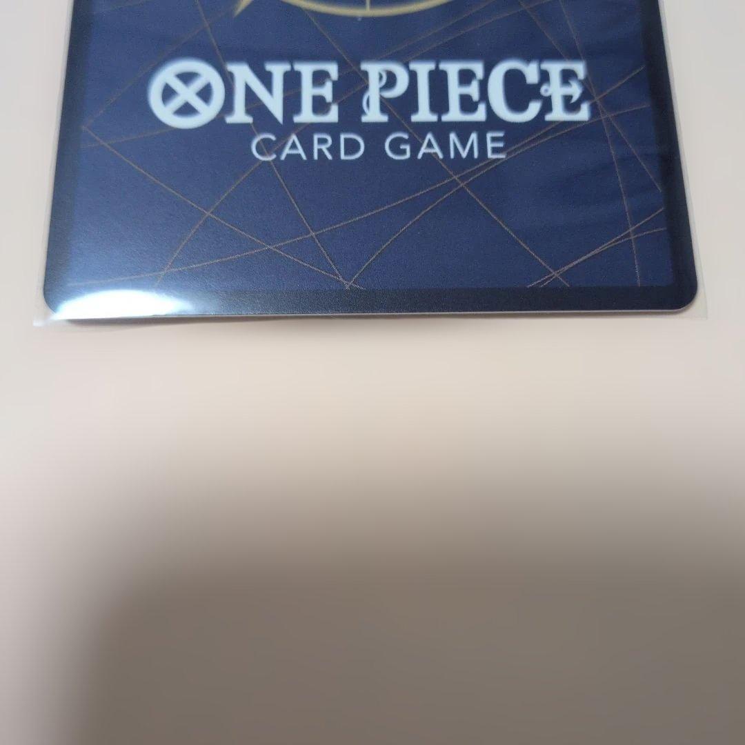 ワンピースカード　シャンクス手配書 SR パラレル