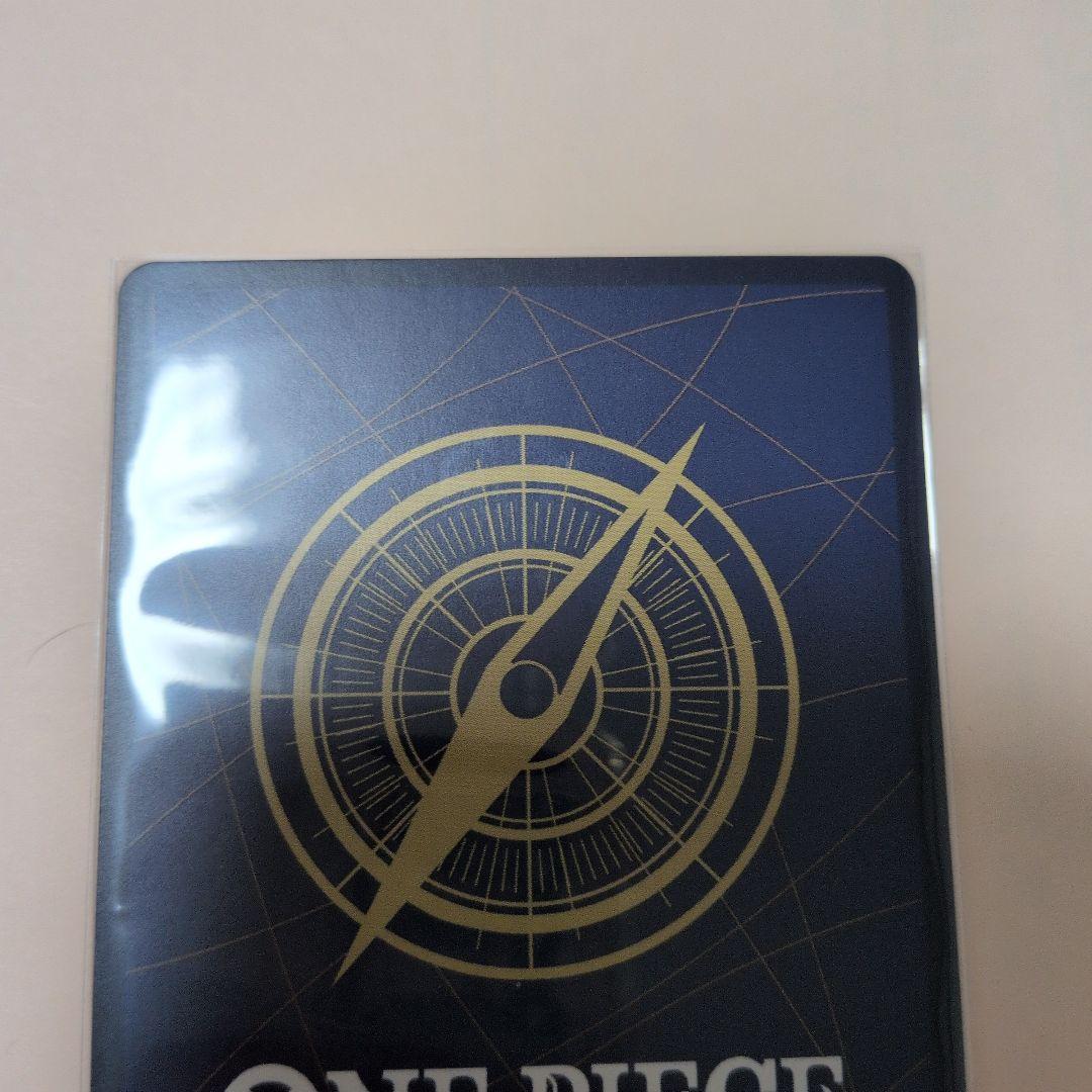 ワンピースカード　シャンクス手配書 SR パラレル