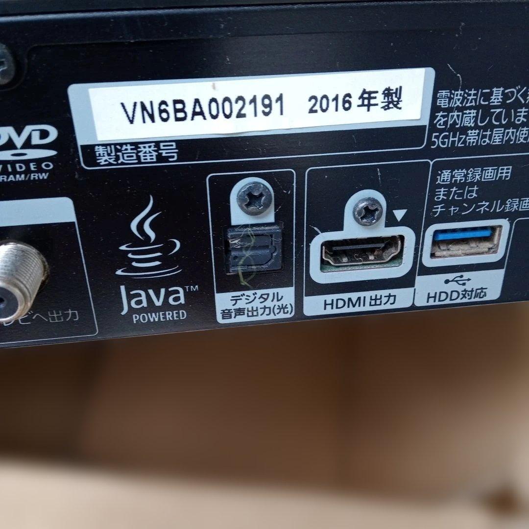 ジャンク品　Panasonic DMR-BRX4000 ブルーレイディスク