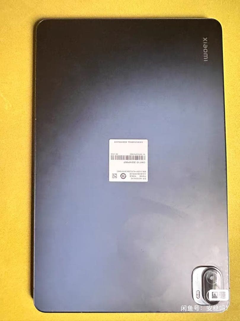 Xiaomi Pad 5 Pro 6GB＋128GB｜動作良好・初期化済み