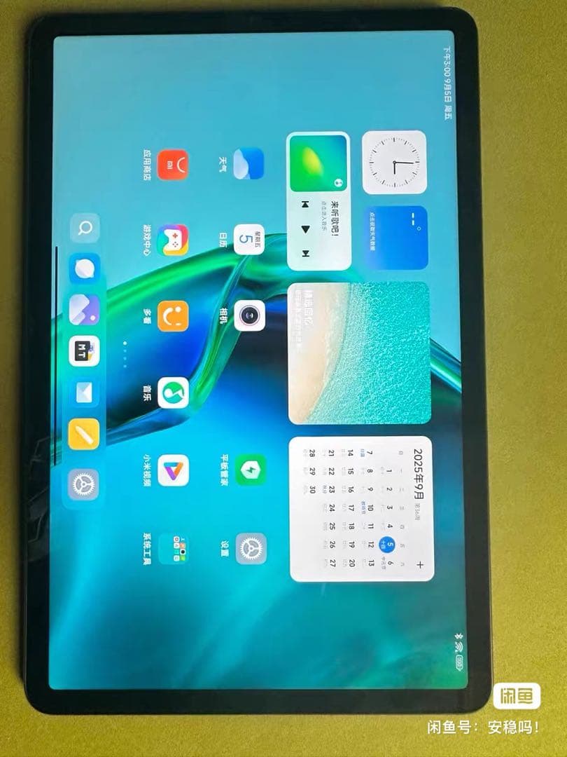 Xiaomi Pad 5 Pro 6GB＋128GB｜動作良好・初期化済み