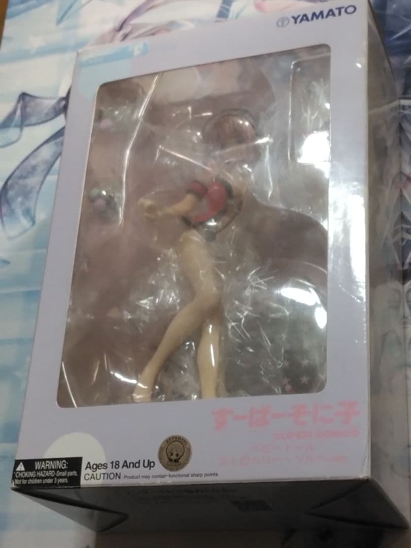 すーぱーそに子 ベビードール ストロベリー・ソルベver. 　フィギュア