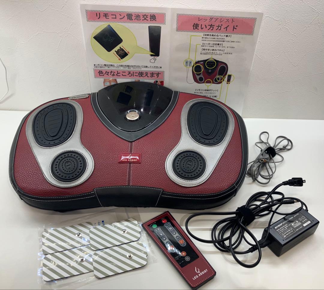 ほぼ未使用　マルタカ　レッグアシスト　D-424 家庭用低周波