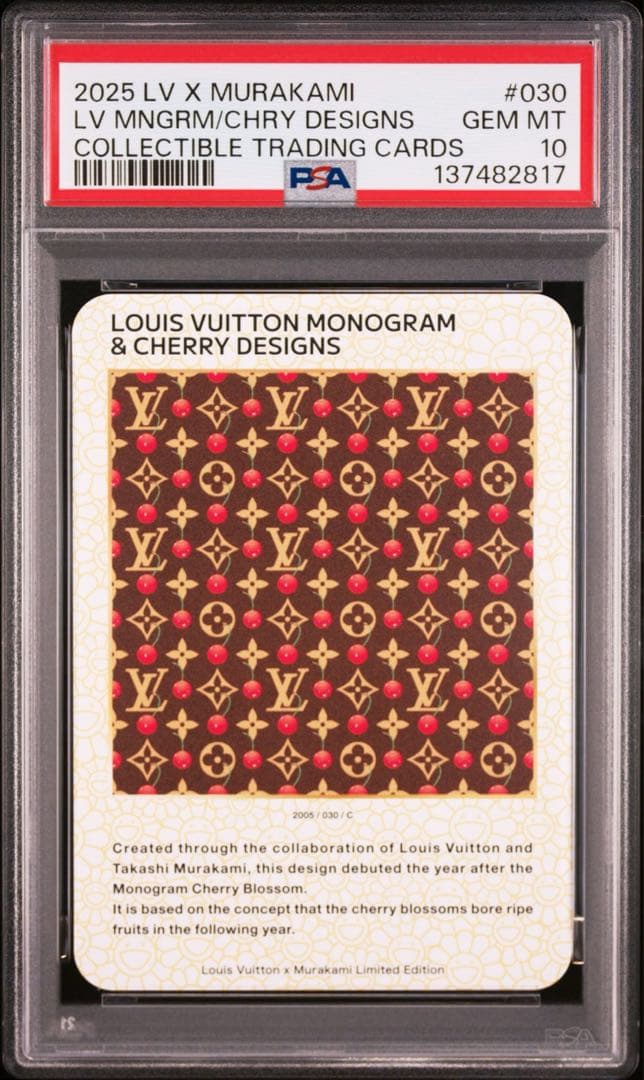 【PSA10】CHERRY DESIGNS 030 C 村上隆