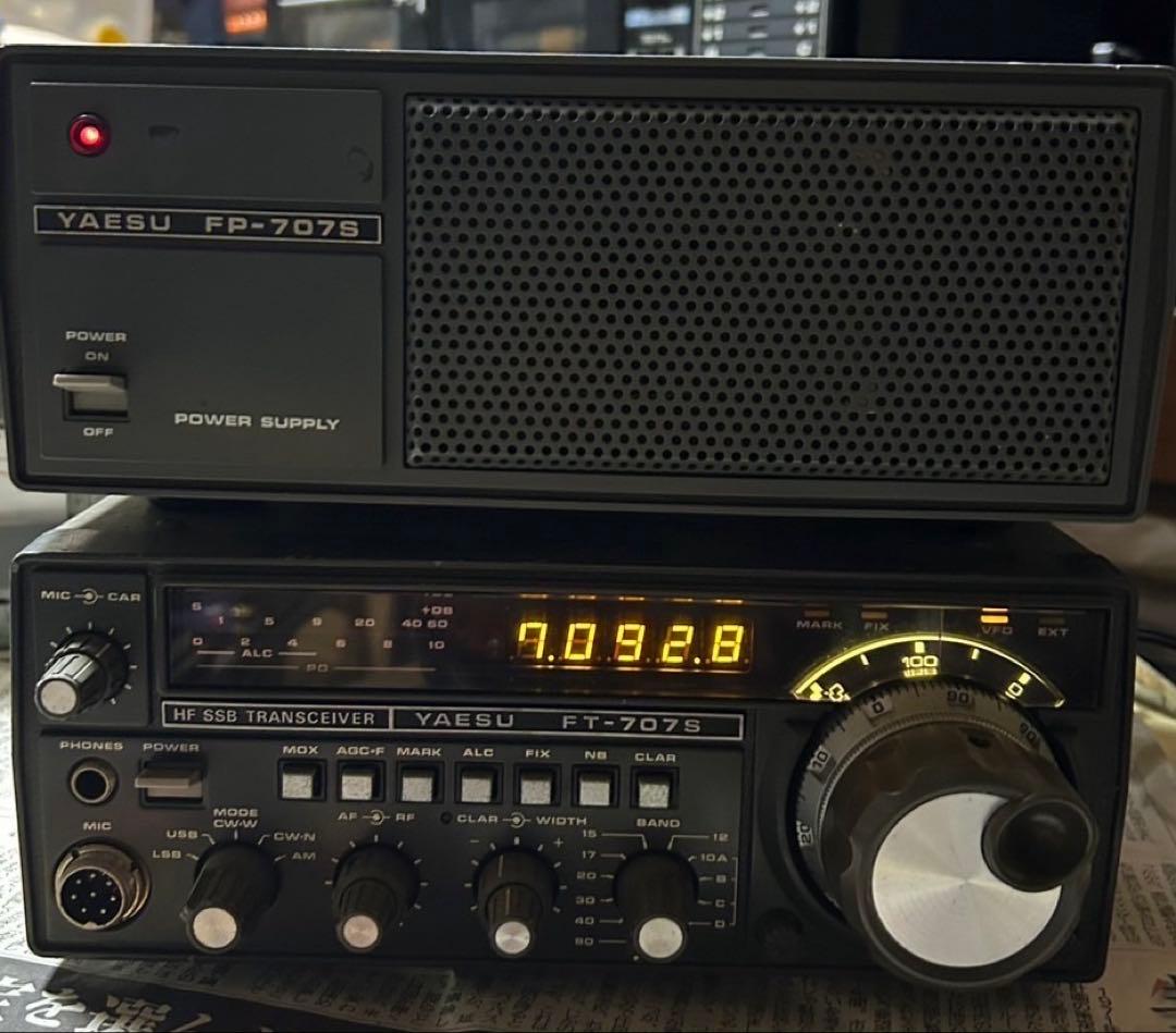 最終値下げ‼️八重洲無線　YAESU FT-707S 700Sセット