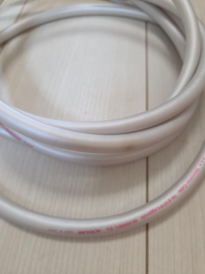 ACROLINK 7N-S1010 Leggenda ケーブル 4m弱