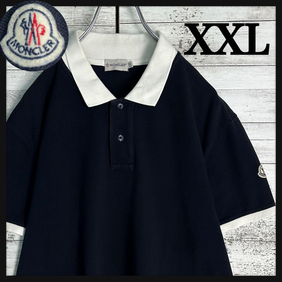 10615【美品・QR確認済み】モンクレール☆希少2XLサイズ定番ポロシャツ