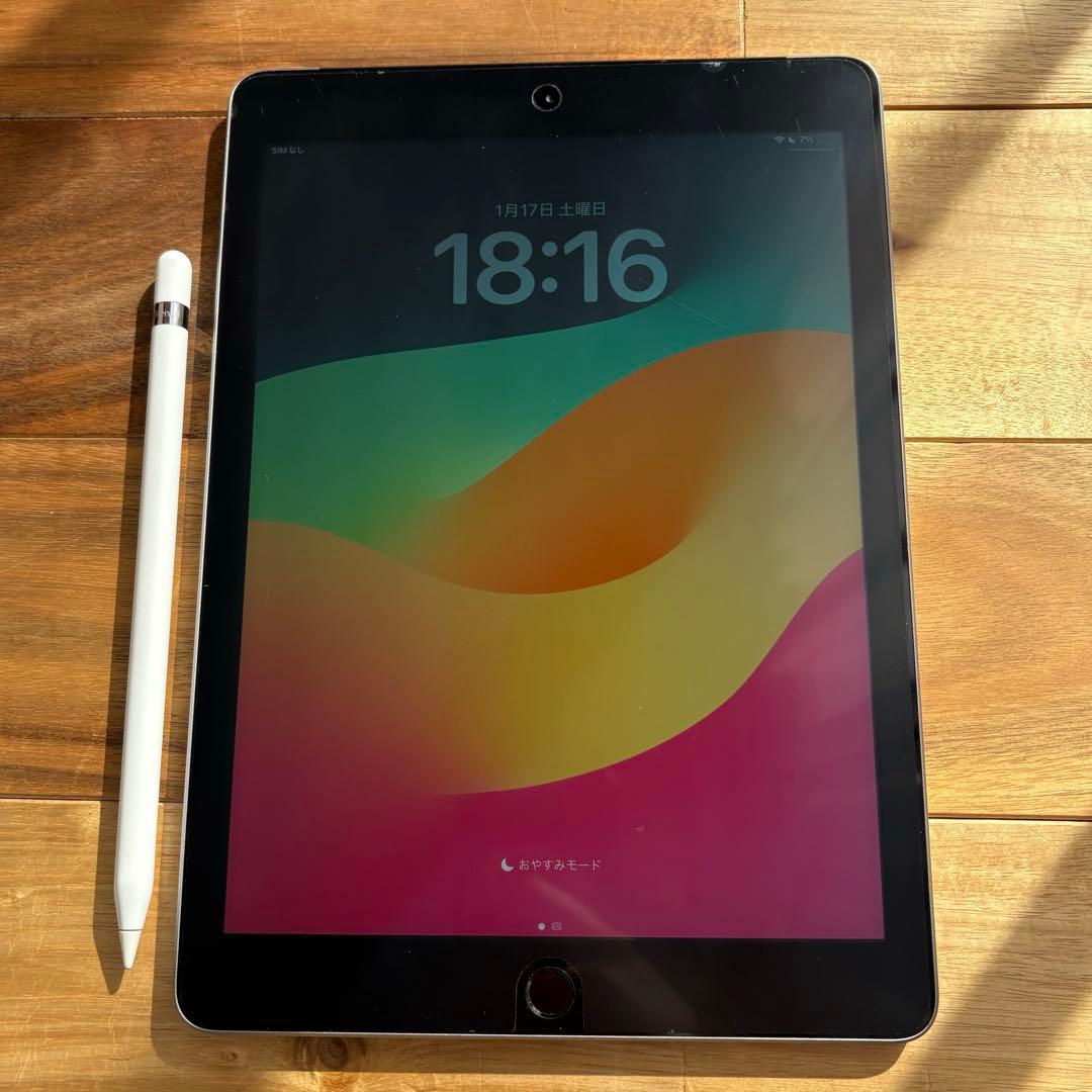 【so♡様】【iPad × ApplePencil 】セット売り