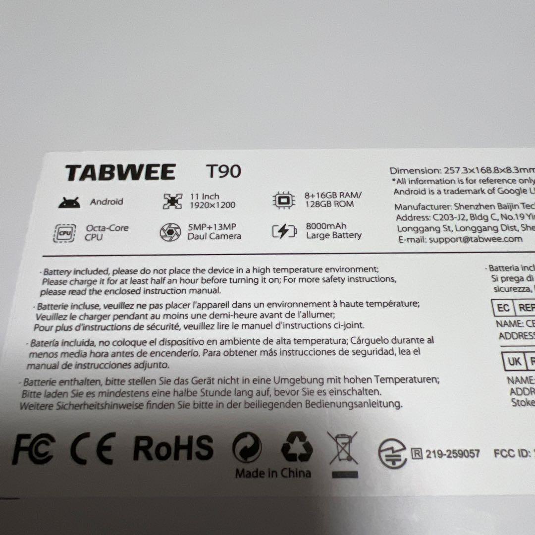 T90 11インチ Androidタブレット 本体