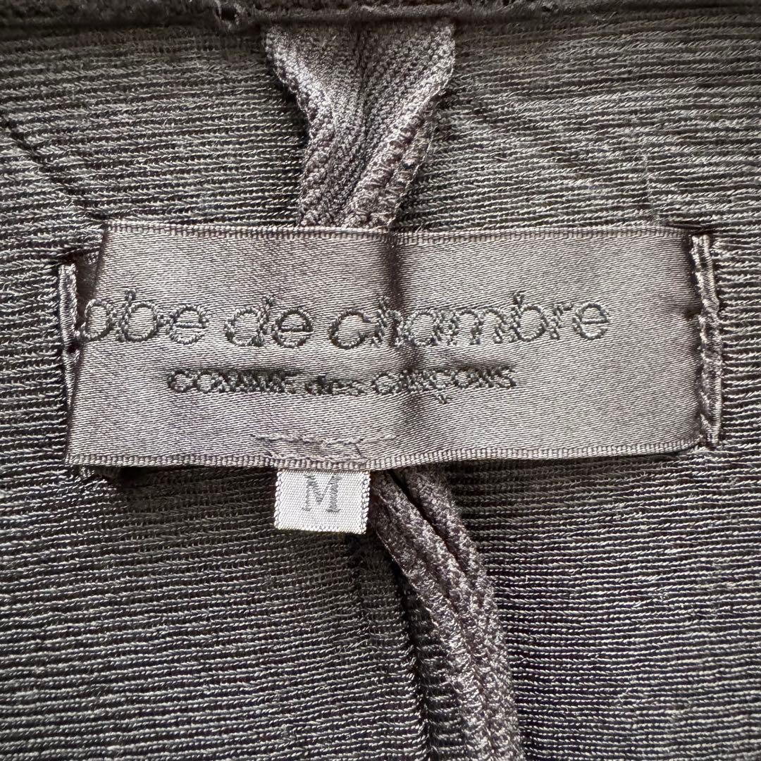 コムデギャルソン AD2004　ライダースジャケット 縮絨加工　フリル 黒　M