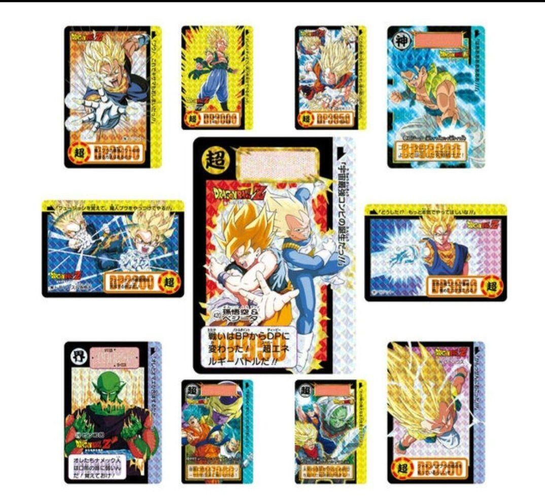 新品未開封　ドラゴンボールカードダスリミックスvol.1～vol.5