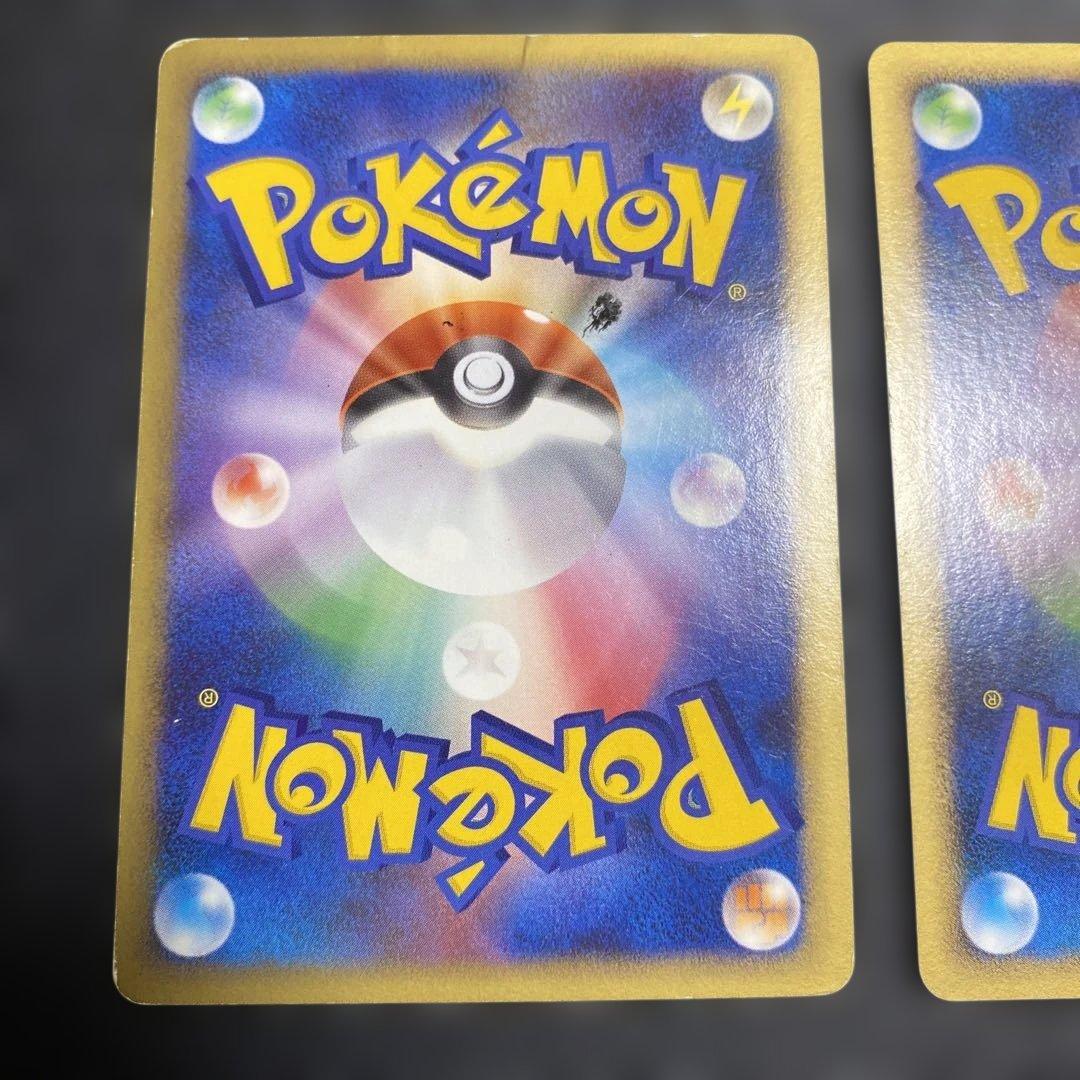 No.1107 ポケモン　ゲンガー