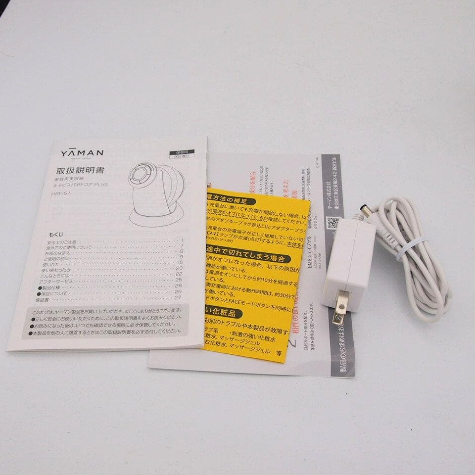 YA-MAN ヤーマン キャビスパ RFコア PLUS HRF-51B