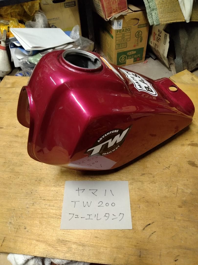 ヤマハ TW 200 フューエルタンクしゅら