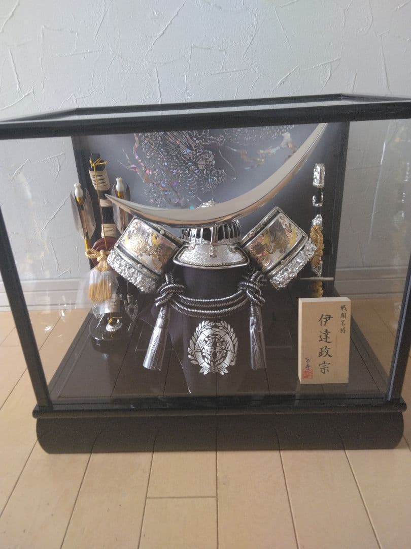 五月人形 兜ケース飾り 伊達政宗 京寿 シルバー こどもの日