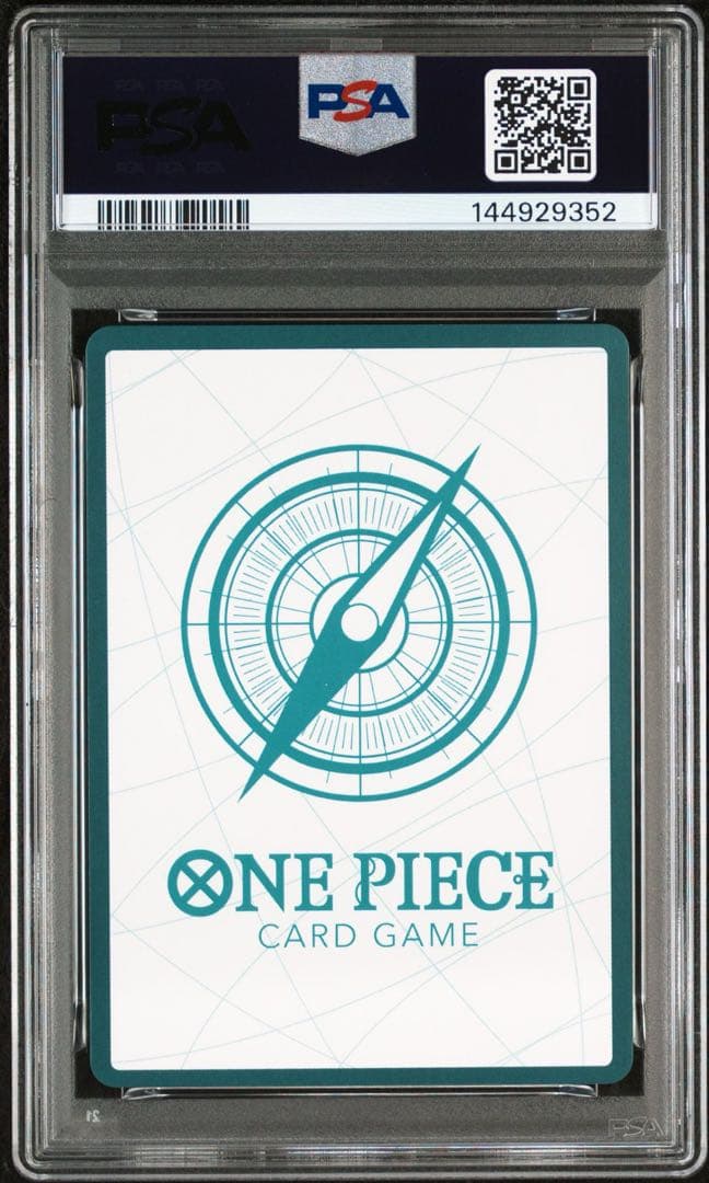 【PSA10】【連番】ワンピースデイ25 モンキー・D・ルフィ、ドンカード