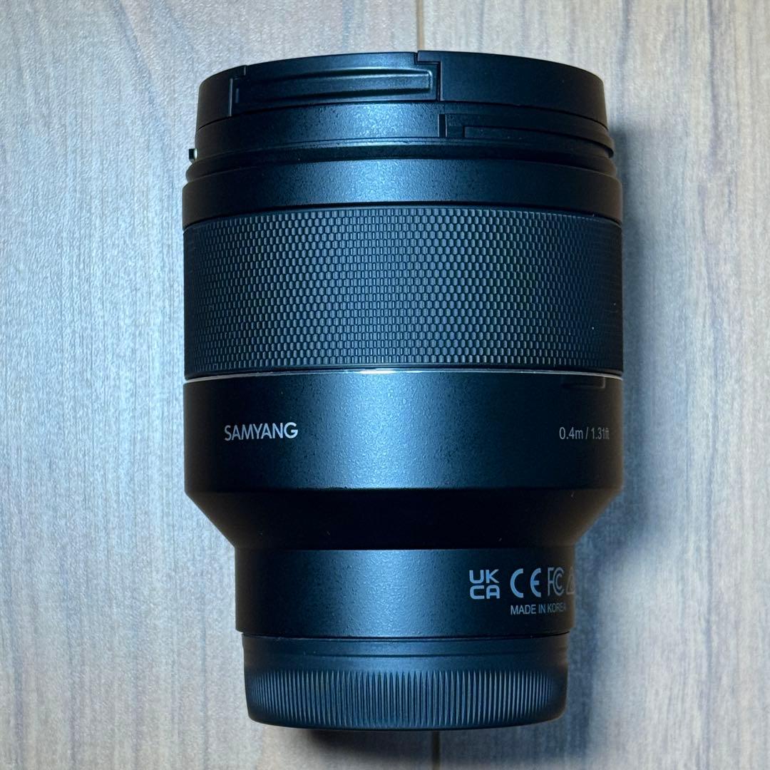 SAMYANG AF 50mm F1.4 FE Ⅱ