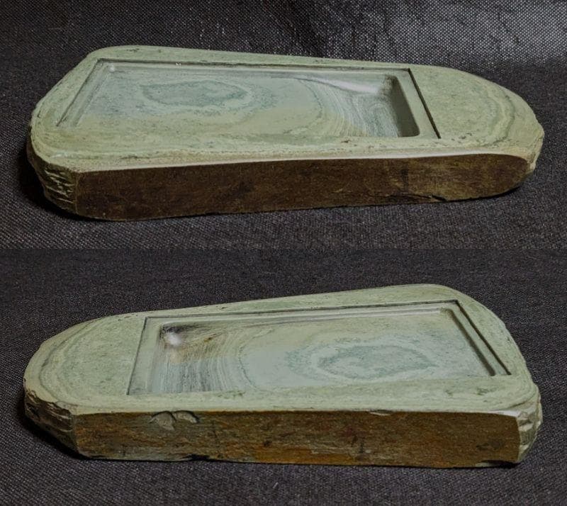 【ゆう】　◆渭原硯（日昇翔鶴文蓋付天成硯／翠緑に波紋／銘刻／朝鮮北部）