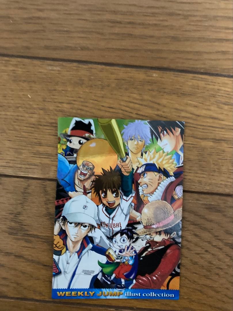 【匿名配送】ジャンプフェスタ2005 カード　ポストカード　非売品