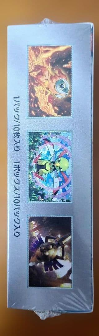 【ポケモンカード】テラスタルフェスex ハイクラスパック1BOX シュリンク付