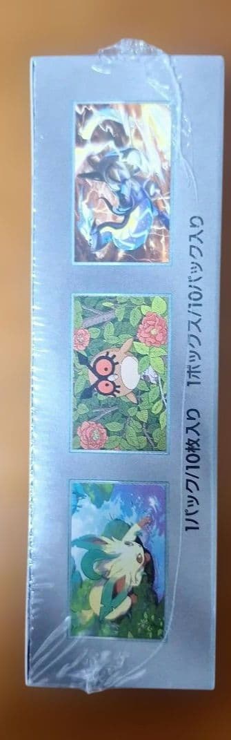 【ポケモンカード】テラスタルフェスex ハイクラスパック1BOX シュリンク付