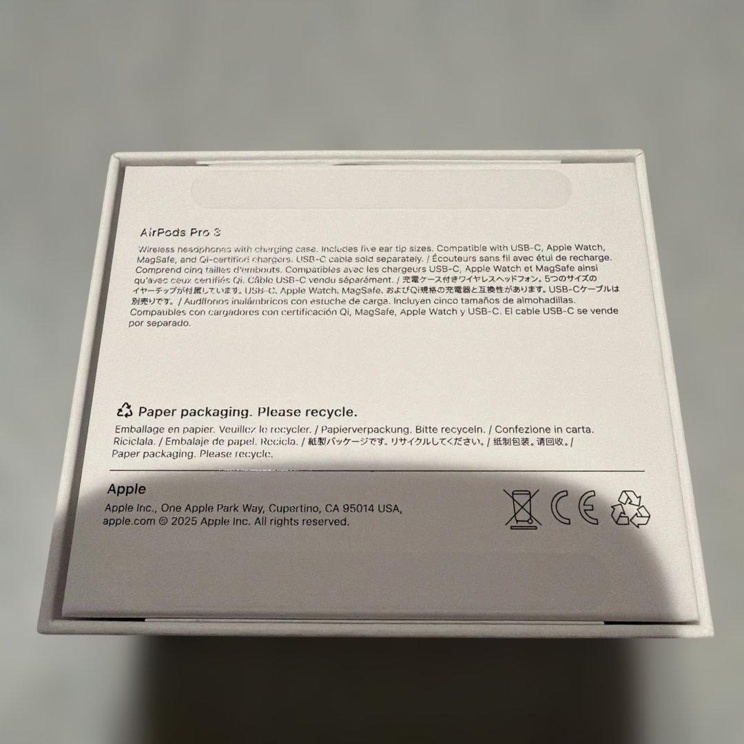 イヤホン AirPods Apple Pro3 MFHP4J/A