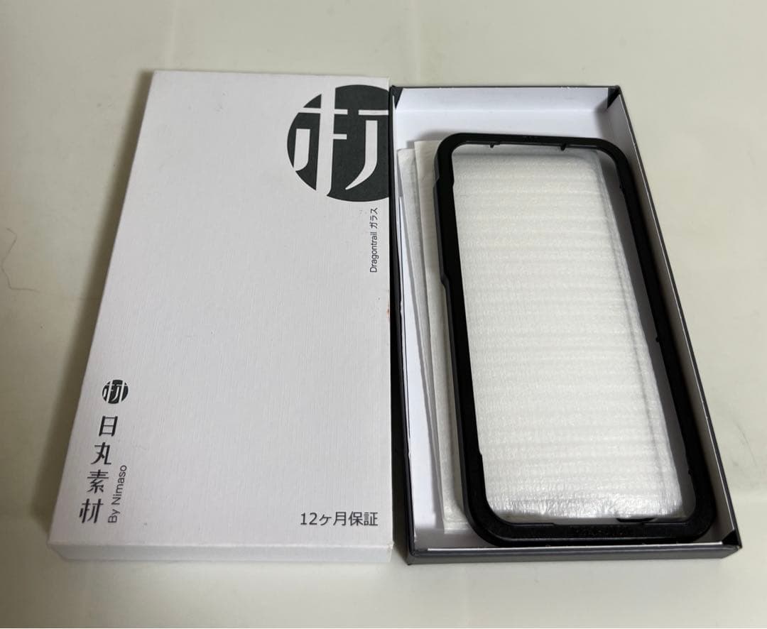 ディズニー、ラプンツェル、ベルのスマホカバー