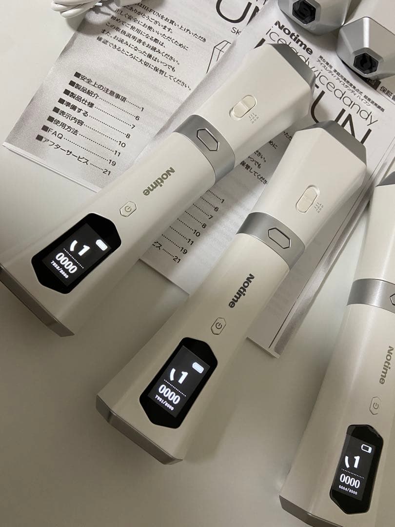 Notime icelady ハイフン家庭用美容機セットSKB-2208