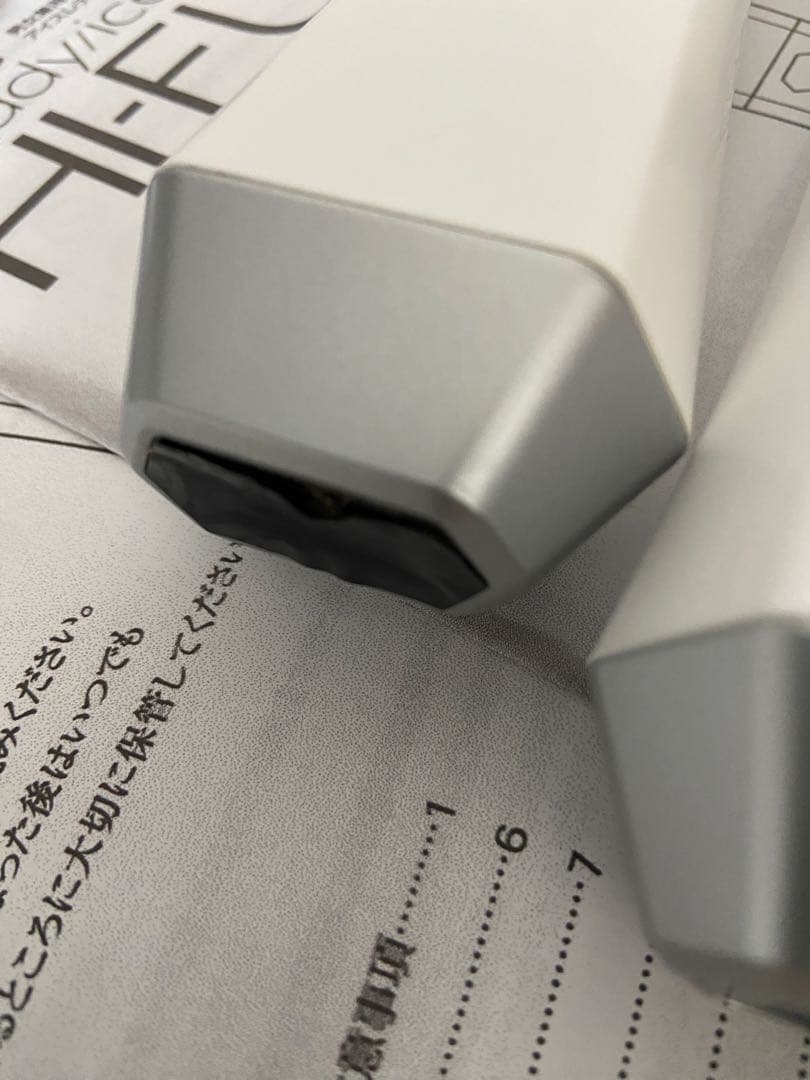 Notime icelady ハイフン家庭用美容機セットSKB-2208