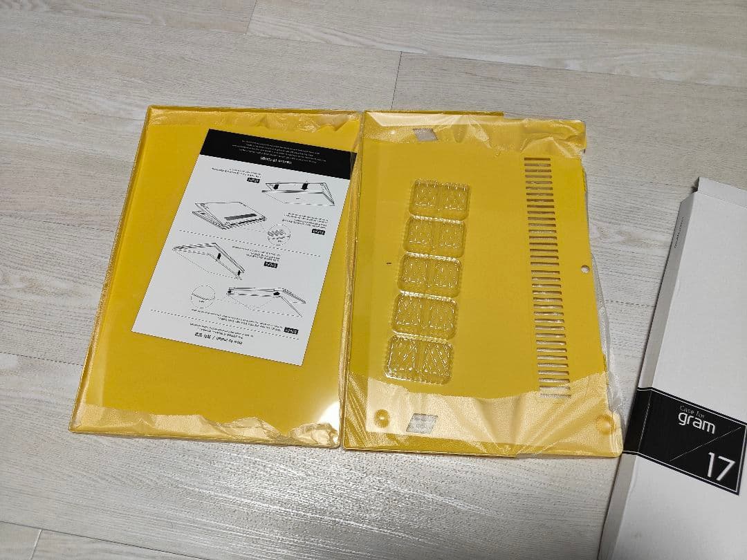 2021 LG グラム専用ハードケース