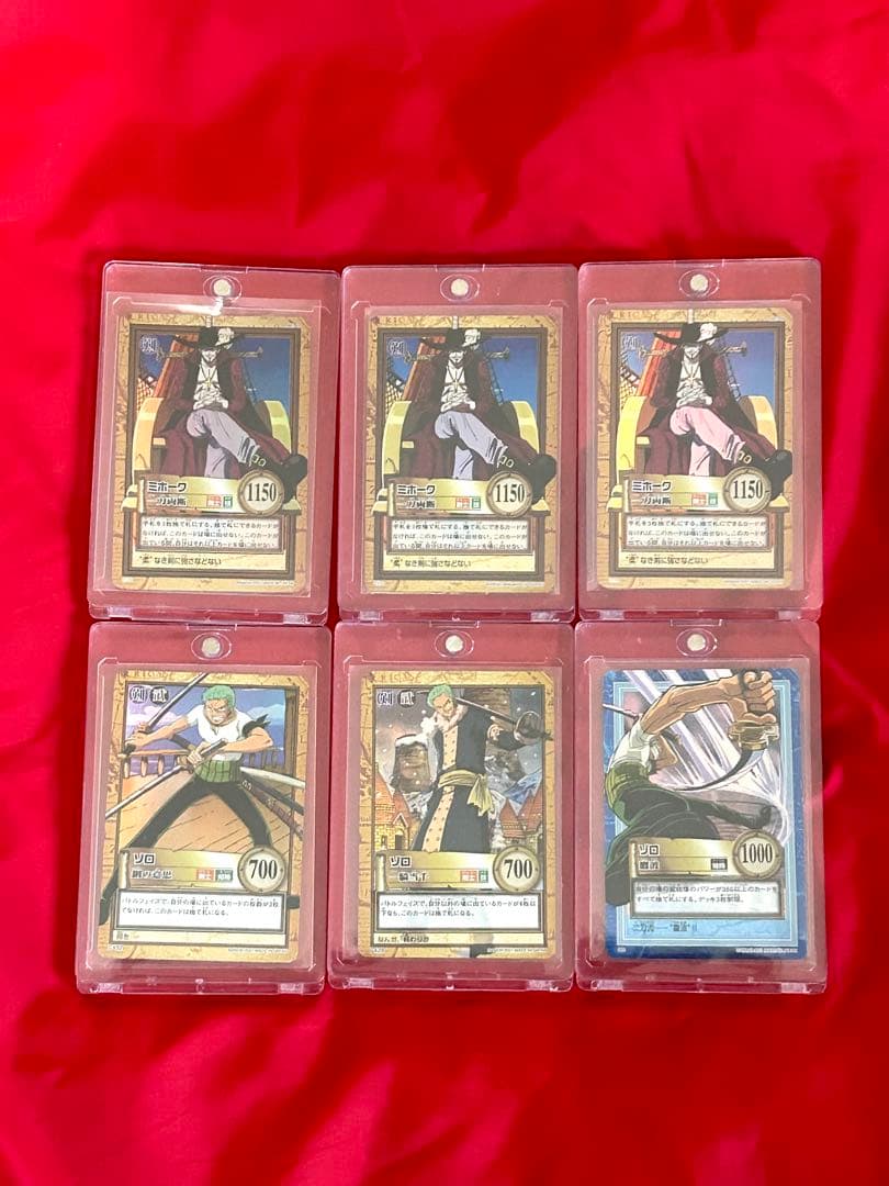 ワンピースカード 旧裏（カードダス）　6枚セット