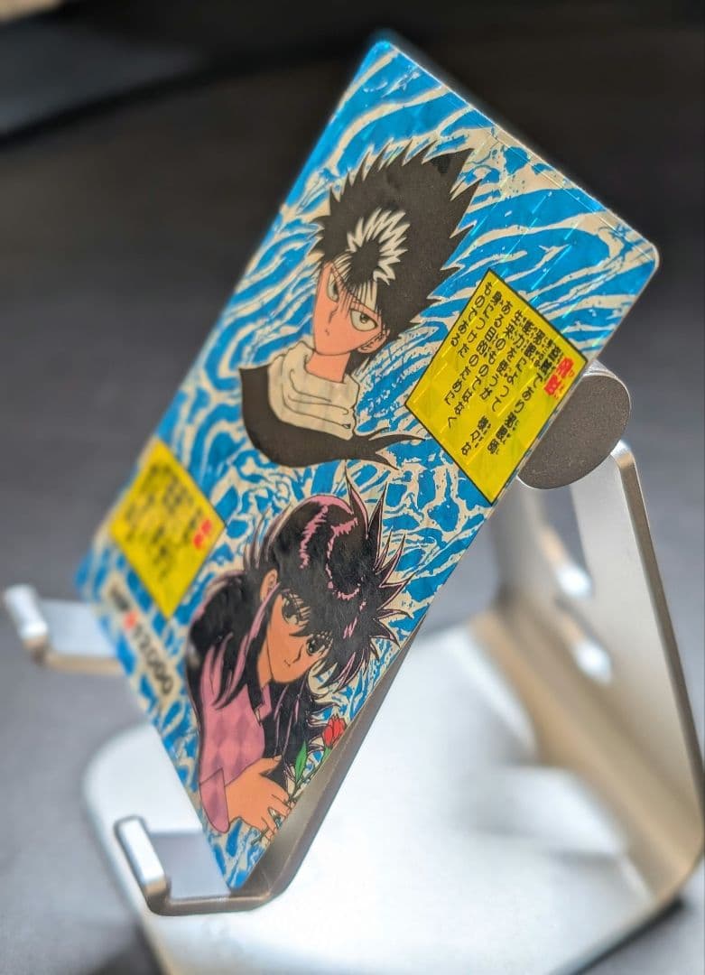 【良品】幽遊白書 原作絵 飛影&蔵馬 レアカード