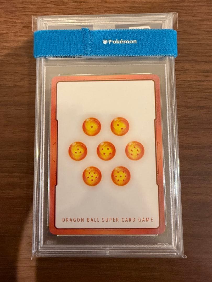 エナジーマーカーE01-07 パラレル ゴクウブラック PSA10ドラゴンボール