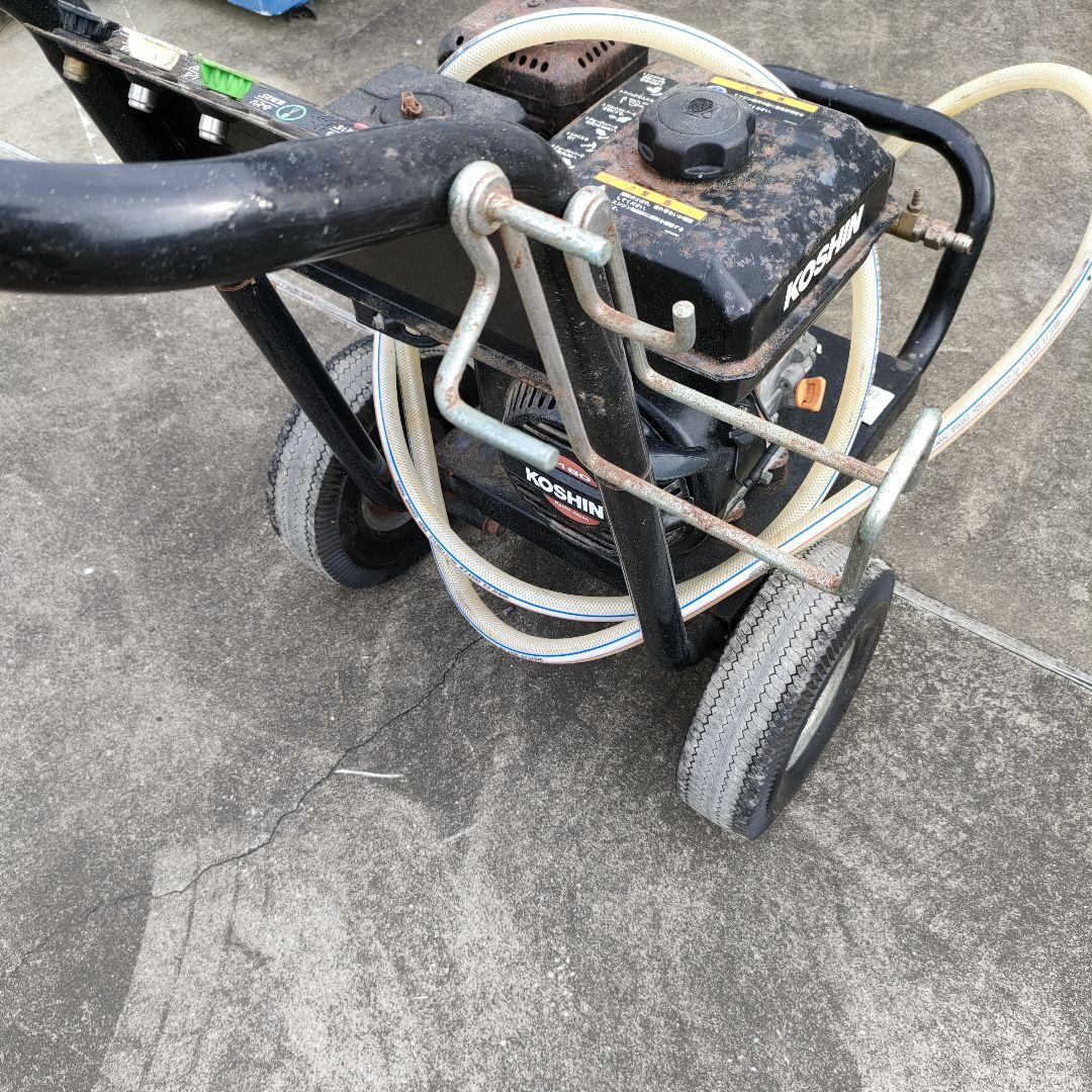 引越し大処分！KOSHIN 超強力高圧洗浄機 JCE-1408UDX