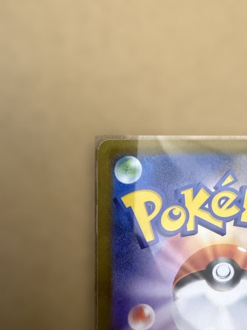 【美品】ロケット団のミュウツーex