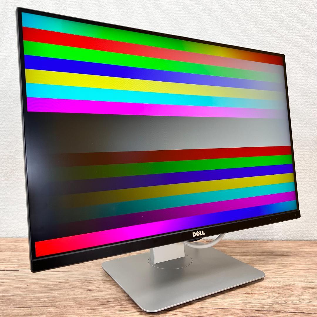 ☆週末限定特価【美品】DELL U2415b 24インチモニター