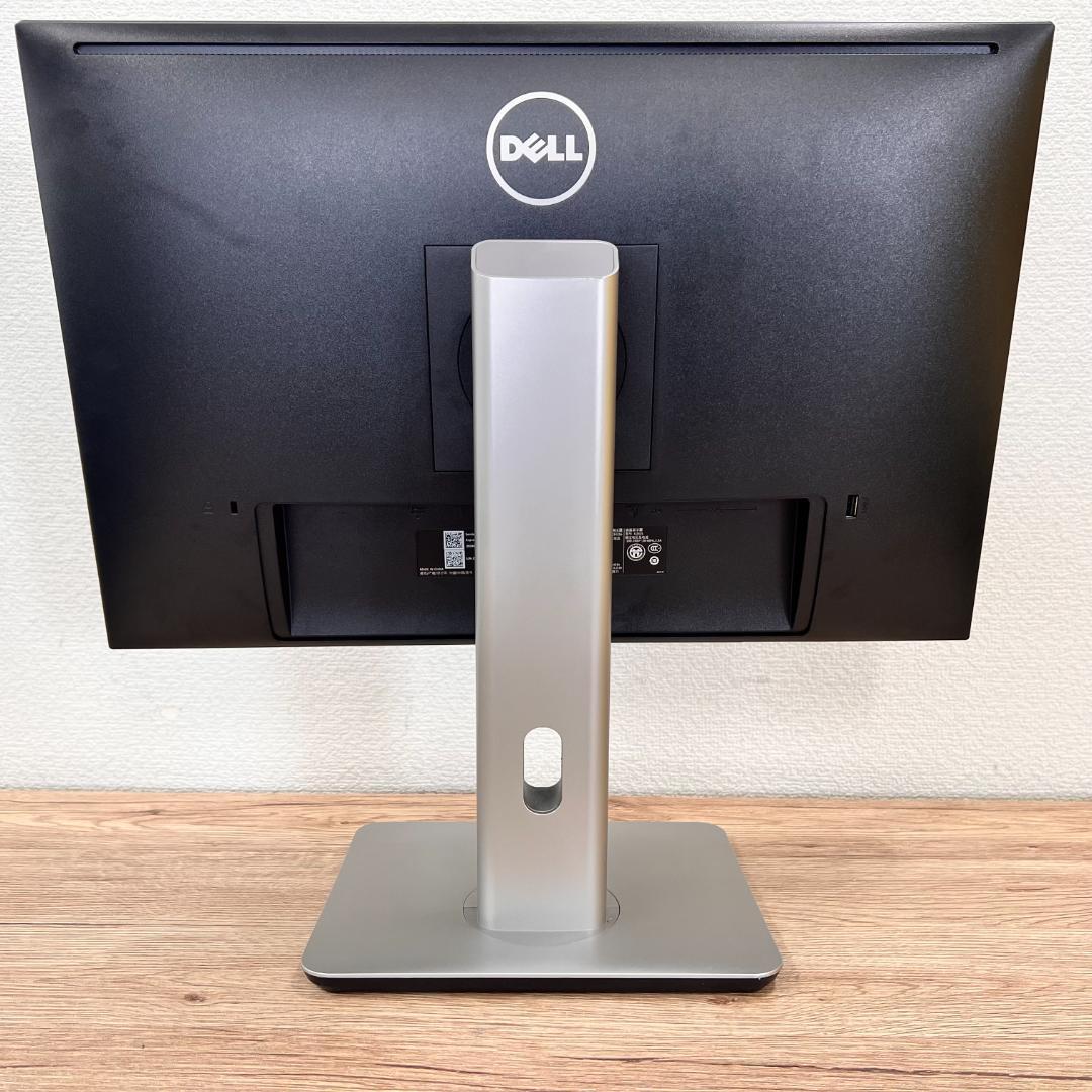 ☆週末限定特価【美品】DELL U2415b 24インチモニター