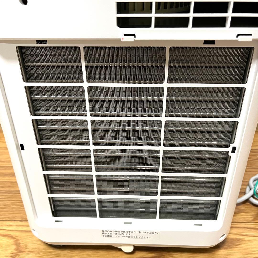 工事不要 タンスのゲン スポットエアコン QL03 2023年製