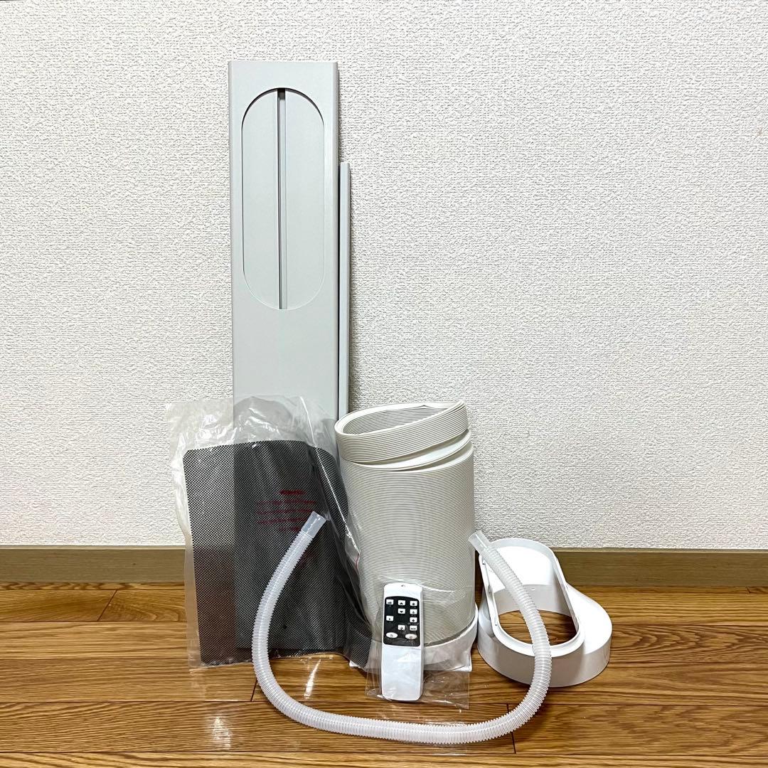 工事不要 タンスのゲン スポットエアコン QL03 2023年製