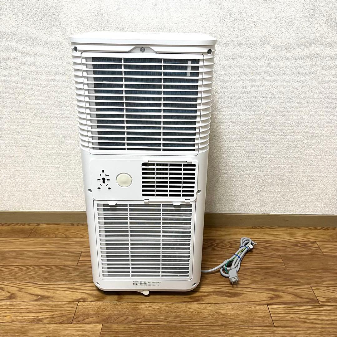 工事不要 タンスのゲン スポットエアコン QL03 2023年製