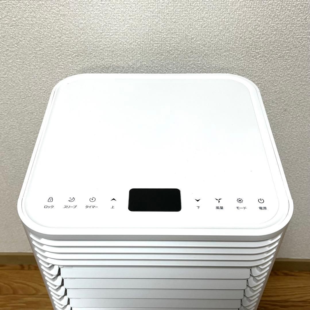 工事不要 タンスのゲン スポットエアコン QL03 2023年製