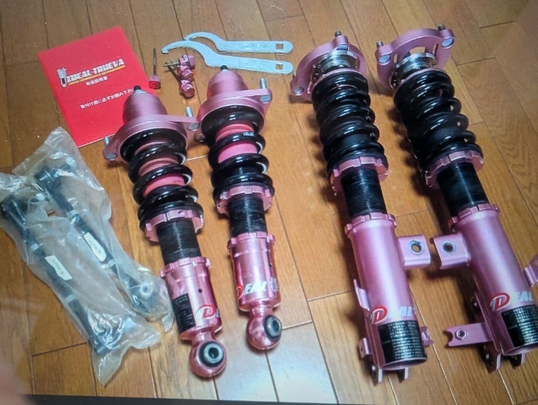 HONDAジェイドFR4,5社外車高調