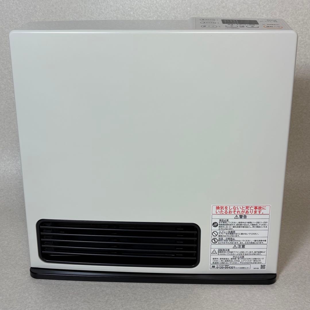 リンナイ Rinnai SRC-365E LP プロパン ガスファンヒーター