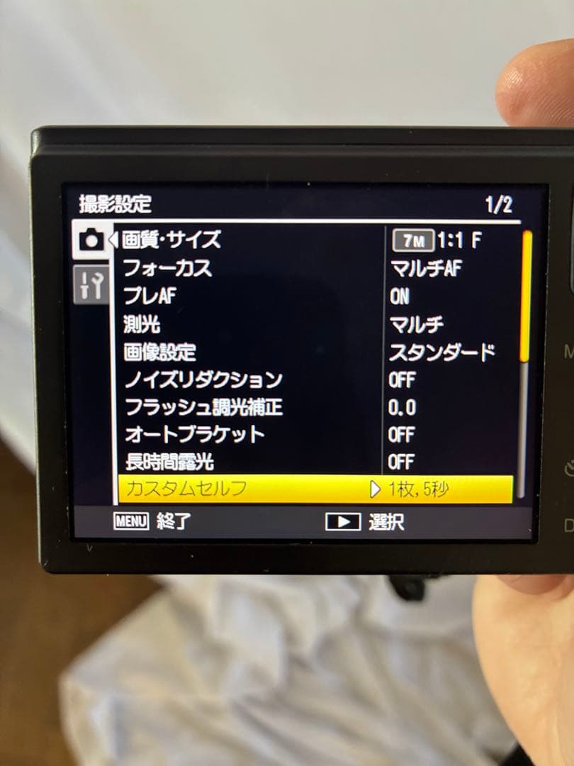 RICOH リコー デジタルカメラ　CX3 ケース付き　充電器　値引き可能‼️