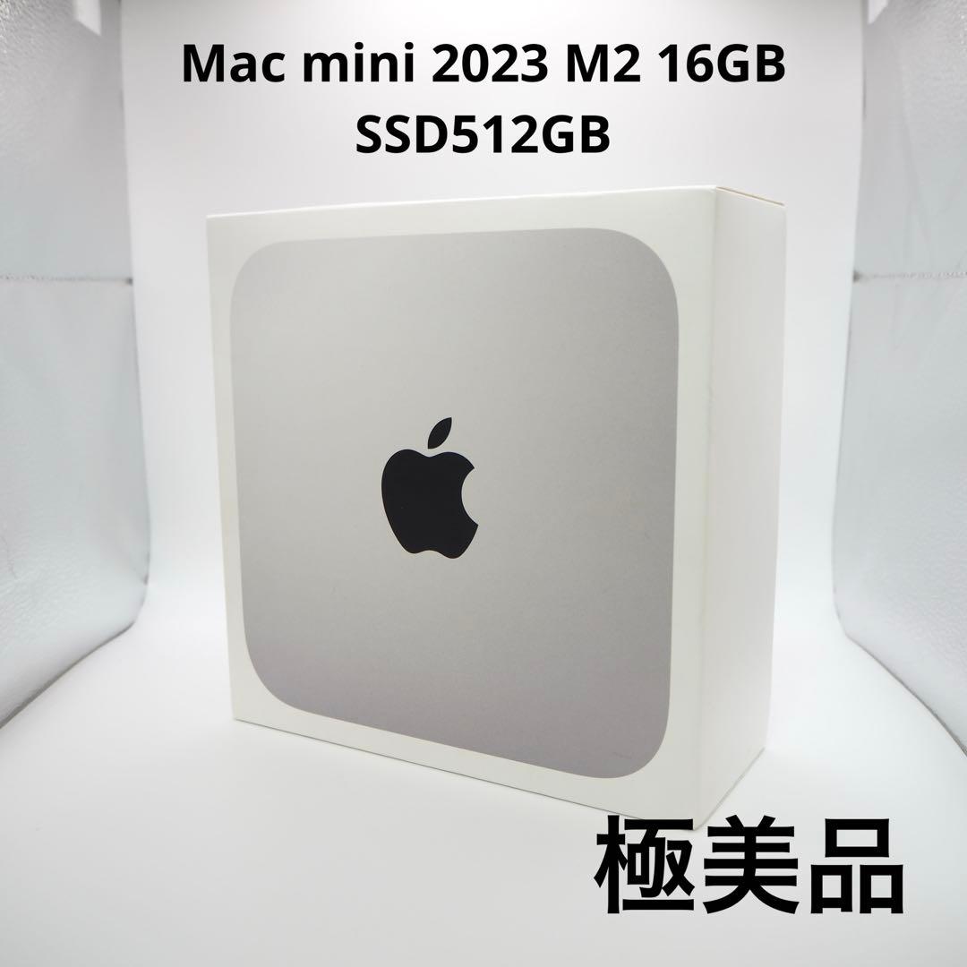Mac mini 2023 M2 16GB SSD512GB 極美品