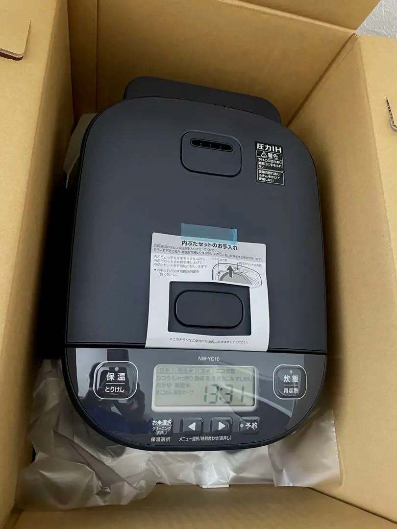【新品】象印 圧力IH炊飯ジャー 豪熱大火力 極め炊き　NW-YC10-BZ