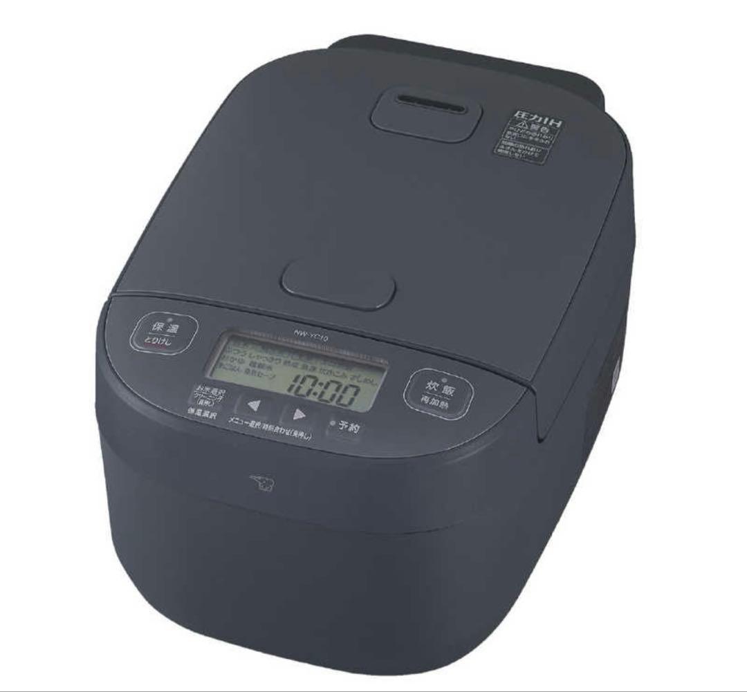 【新品】象印 圧力IH炊飯ジャー 豪熱大火力 極め炊き　NW-YC10-BZ