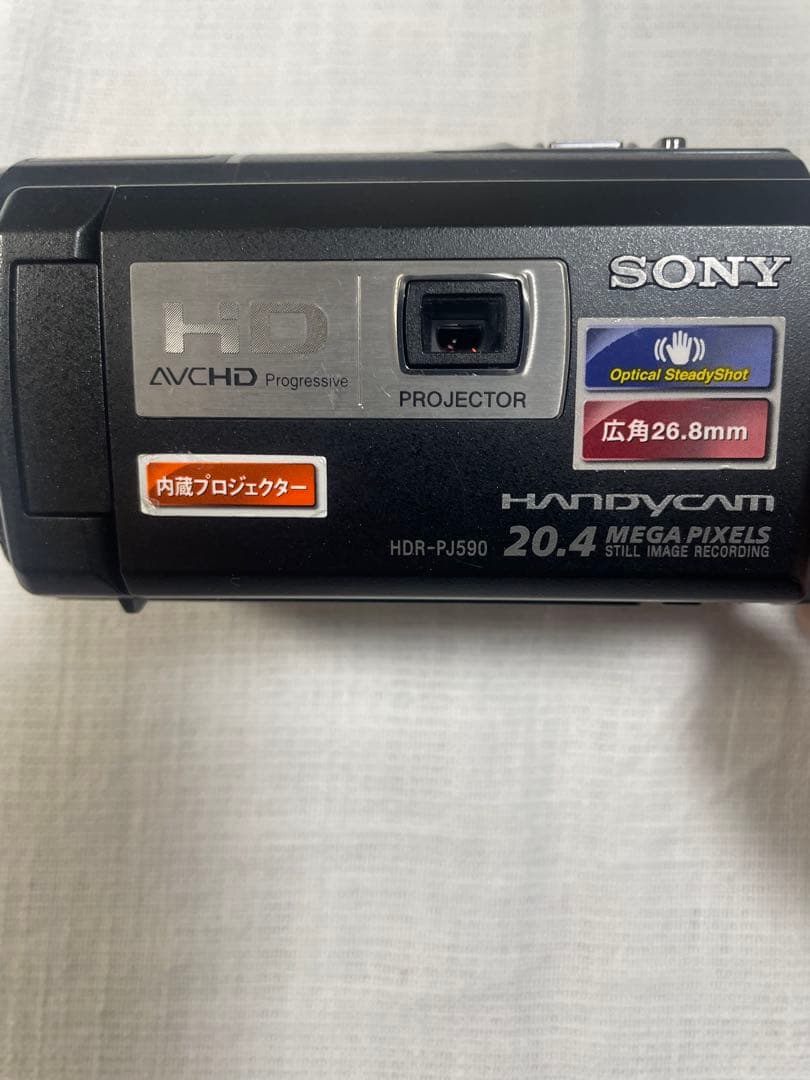 SONY HDR-PJ590 ビデオカメラ 本体